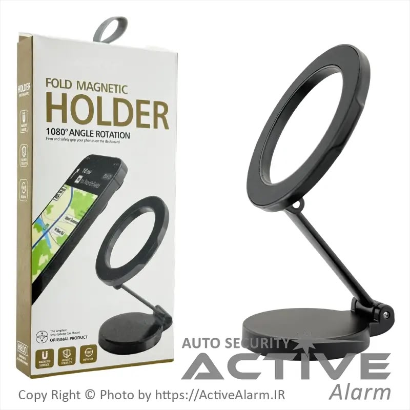 Fold Magnetic Phone Holder H800